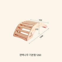 (k22)바른쿠룬타 편백나무 기본형 1260(목등허리관리)