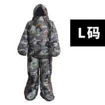 입는침낭 미국침낭 백패킹 침낭 장비, 위장 L 코드 권장 높이 168-182CM