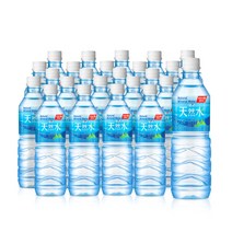 천연수 천연미네랄 먹는샘물 생수 500ml, 500mlx20개입