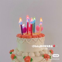 생일파티장식 26 개 이니셜 양초 NUMBE RC ANDL 디지털 09 컬러 생일떡케이크 디저트 2622244261, 컬러 광채 양초 12 즈