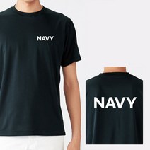 유니폼 길단 유니폼제작 커스텀 라운드 반팔 NAVY 화이트 쿨 티셔츠