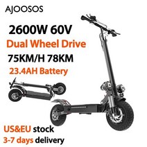 전기스쿠터 전동 충전식 접이식 할리 스쿠터 킥보드 전동휠 성인용 고급 전기 2 단 유럽 및, 3.2600w 60v234ah