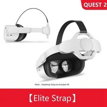 VR풀트래커 oculus quest 2 액세서리 vr 헤드셋 elite 스트랩 노스 페이스 패딩 vrar 장치 가상 현실 bobovr m2 pro 렌즈 케이스, 주황색