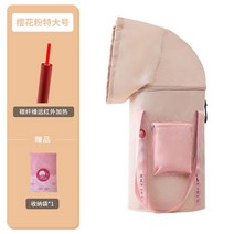 하체 다리 찜질기 원적외선 건식 무릎 휴대용 가정용 찜질 전기 온열기 온열돔, 적외선핑크(수납파우치)