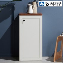 동서가구 제니 400 수납장 DF911386, 아이보리