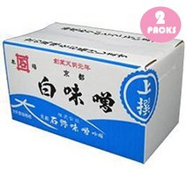 Ishino Miso 이시노미소 [일본발송] 화이트 미소 시로코시 된장 2Kg 2팩, 2개