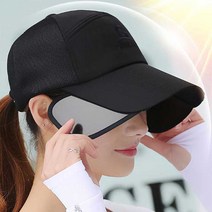 캡모자 야구모자 남자모자 여자캡모자 커플모자 여성 남성 연예인 볼캡 여름모자 여름 외출 썸머 모자 자외선 차단 볼캡 공항 패션 IB+6603EA