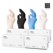 아빠마음 요리용 식품용 라텍스장갑 100매 중형, 단품