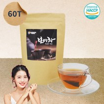 보이차 티백 농축 추출물 HACCP 중국티 푸얼티 하관보이차 운남차 운남성 발효 고급 보이차 삼각티백 보이치 보아차 식수대용차 물대용차 고농축 생 보이차 갈산 좋은 보이차 60티백, 1