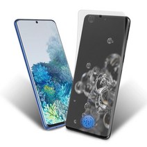 아이폰X 아이폰XS 지문방지 시력보호 종이질감 매트 우레탄 풀커버 액정 보호필름, 1매
