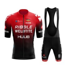 2023HUUB 사이클링 셔츠 남성용 반팔 MTB 사이클링 슈트 20D 젤 쇼트, L_CN, 1
