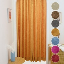 프리미엄 벨벳커튼7종-세로150cm이하/핀 봉집스타일