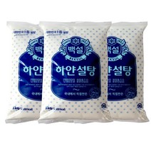 CJ제일제당 백설 하얀설탕 3kg 3개