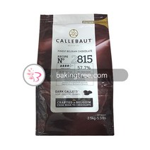 2815 칼리바우트 다크 초콜릿2.5kg, 1. 필요함 (아이스 상품 10kg당 1개씩)