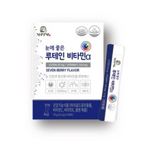 건강상점 눈에 좋은 루테인 비타민 알파 분말 2.5g X 30포 박스 1개월분 세븐베리맛, 3박스, 90포