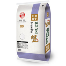 대한농산 보약같은 경기 고시히카리쌀, 6개, 20kg(1개)