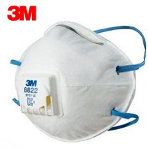 3M 1급 방진 마스크 8822 안전 작업 필터