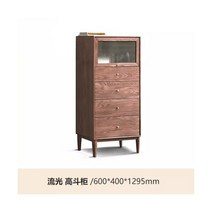 원목서랍장 수납장 미니 단단한 나무 서랍장 다층 침실 거실 보관 캐비닛 가정용 대용량 보관 캐비닛, 600 400 1295mm_2