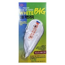 초이스 화이트 빅 수정테이프 리필CT-04R 5mmx8M