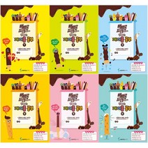 빼빼로 프렌즈와 함께하는 계이름 공부 1~6 세트 (전6권) - 삼호ETM