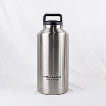 코멕스 스텐 손잡이 물병 대용량 보온병 보냉병 1L 2L 등산용 외출용 텀블러 물통, 실버