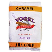 보겔 카라멜 팝콘용 옥수수 10kg, 30kg