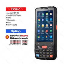 4G 안드로이드 PDA 핸드 POS 터미널 인벤토리 머신 하니웰 스캐너 1D QR 바코드 리더 와이파이 블루투스, 04 2D HoneyN6603 NFC_01 미국