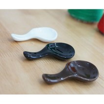국산 핸드메이드 숟가락모양 수저받침 예쁜주방소품, 블랙