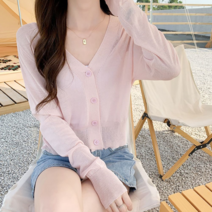 오너클랜 여성 데일리 시원한 여름 이너용 얇은 파스텔 가디건