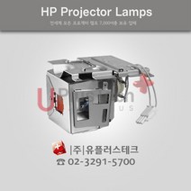 Benq MX532 5J.JG705.001 프로젝터 램프, 정품벌크램프