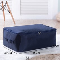 접이식옷장 언더 베드 수납 정리함 스웨터 옷장 대용량 방진 가방 이불 옷 의류, CDark Blue M