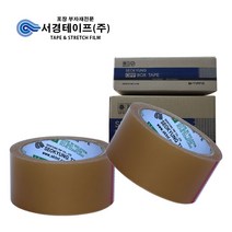 이지컷 박스테이프 (40M -10개입), 단품
