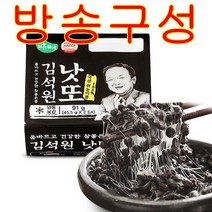 [TV상품][참좋은콩] 김석원 쥐눈이콩 낫또 (42개)