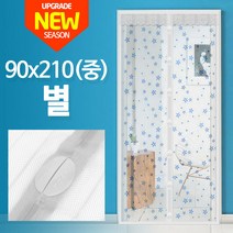 자석모기장 (중)90X210_방문 모기장문 문발 방충커튼, 별