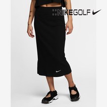 나이키 캐주얼 골지 여성 슬림핏 저지 롱스커트