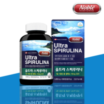 스피루리나 6개월분 알칼리성 엽록소 하와이안 피부 건강에좋은 영양제 스피리루나 스피룰리나, [할인적용+무료배송] 2박스