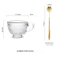 빈티지 엠보 프놈펜 유리컵 손잡이 물컵 대용량 청량 요구르트 커피컵 밀크 오트밀컵 심플 스타일, 솔라플라워-컵홀릭골드+코스모스롱스푼, 하나