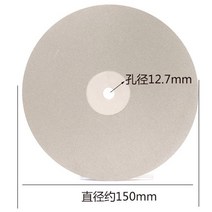 무선그라인더 200mm x 12.7mm 150 ~ 3000 # 앵글 그라인더 다이아몬드 연마 그라인딩 컷오프 디스크 휠, 05 800