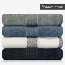 송월타월 호텔미니바스 뱀부얀혼방사 250g CM 사선라인 50장5010cm무료자수, 01아이보리