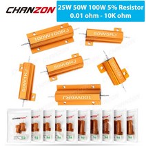 가변 저항2개 25W 50W 100W 알루미늄 고출력 금속 케이스 권선 고정 저항기 0.01 - 10K 옴 더미로드 와이어, 05 25W 6R