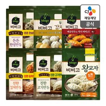 비비고 왕교자 수제진한고기만두 수제진한김치만두 수제부추새우만두 외 선택구매, 02.비비고 수제진한고기만두 400Gx2개