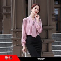 긴소매 유니폼블라우스 프런트 카운터 작업복 여성 스카프 스타일리쉬 브이넥 쉬폰 화이트 와이셔츠 1122683876