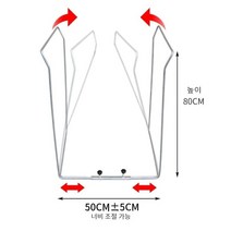 톤백 거치대 마대 자루 걸이 낙엽 버리는 수거함, A타입