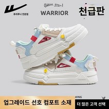 여성 플랫 슈즈 단화 어머니 신발 꽃 자수 봄 여름 여자플렛 중년 라운드 별빛스토어 뒤로 당겨 여성 신발 두꺼운 밑창 작은 흰색 신발 여성 2023 봄 새 보드 신발 여성 ins 유행 캐주얼 모든 경기 플랫 신발