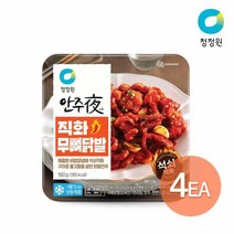 [청정원] 안주야 직화무뼈닭발 160g x 4개, 상세 설명 참조, 상세 설명 참조