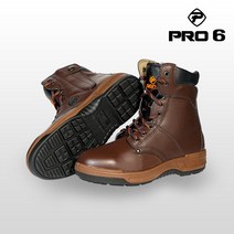 프로식스 안전화 PRO6-720Y 8인치 경량 인젝션 통풍 지퍼 발편한 공용