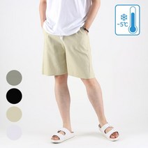 원플 남여공용 린넨 5부 반바지 팬츠 OPLJPT003