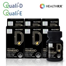 헬스알엑스 내몸에 꼭 필요한 국민비타민D 2000IU 250mg 60정 6박스 12개월분, 60캡슐, 6개