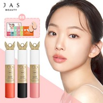 [본사직영]쟈스 콜라겐 글로우 업 톤업스틱 1개 + 선패치 컬러 증정, 오렌지