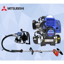 미쯔비시엔진 가스예초기 TLG231BS(분리형 배부식) LPG